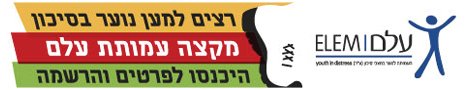 עלם