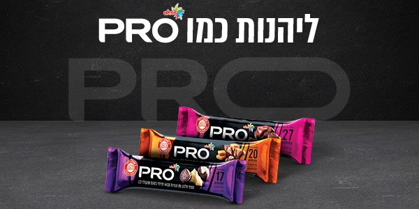 שטראוס פרו