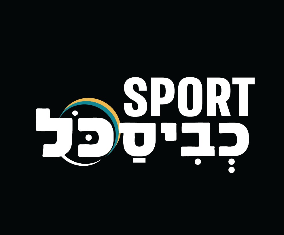 כביסכל