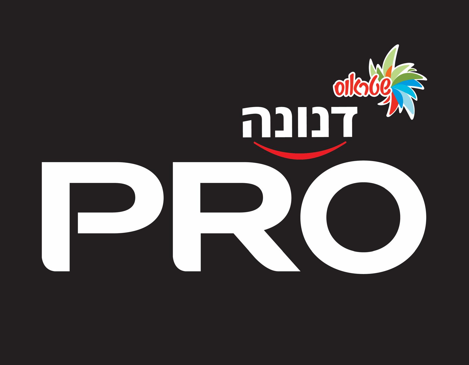 דנונ פרו