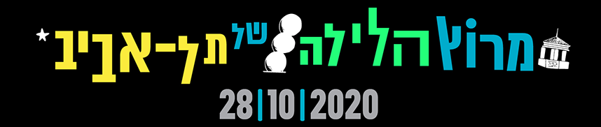 לוגו